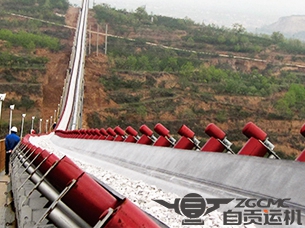 陜西富平生態(tài)水泥有限公司4.1km長距離曲線帶式輸送機(jī)